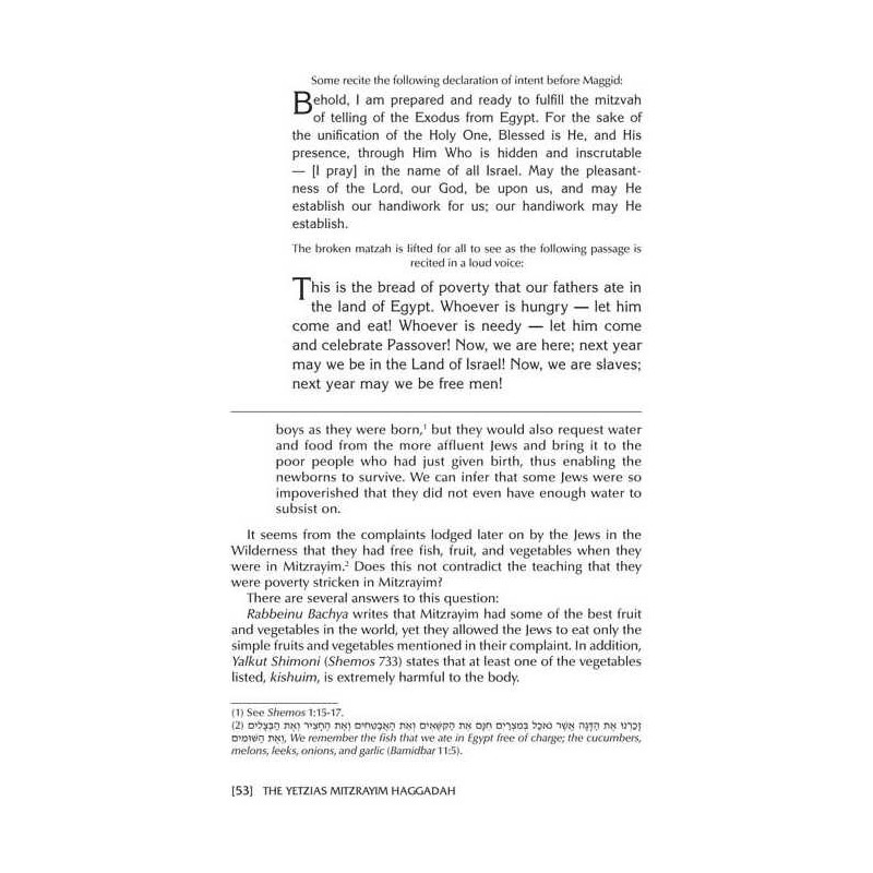 The Yetzias Mitzrayim Haggadah - Hardcover | Passover | Judaica