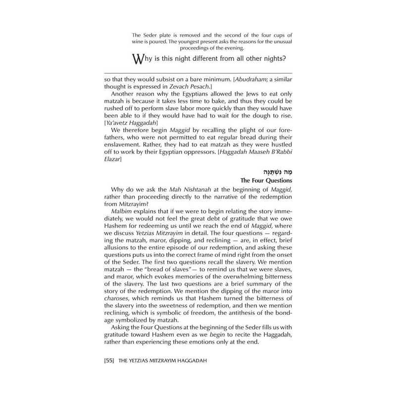 The Yetzias Mitzrayim Haggadah - Hardcover | Passover | Judaica