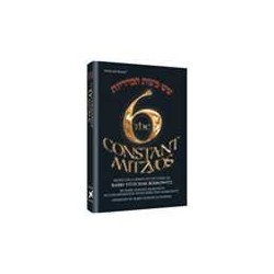 The Six Constant Mitzvos Pocket Size - Hardcover | Books | Judaica