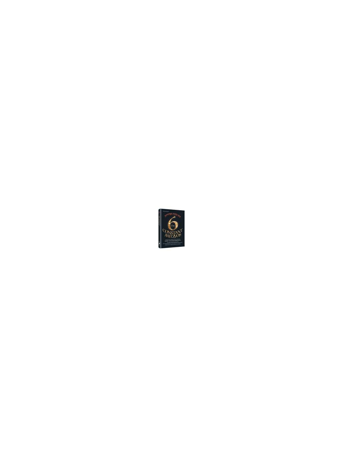 The Six Constant Mitzvos Pocket Size - Hardcover | Books | Judaica