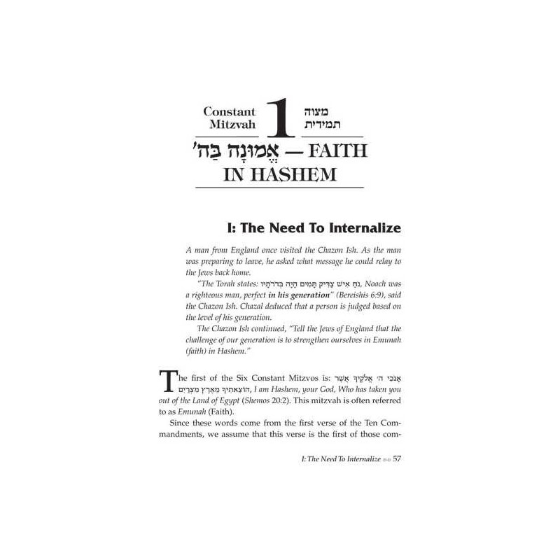 The Six Constant Mitzvos Pocket Size - Hardcover | Books | Judaica