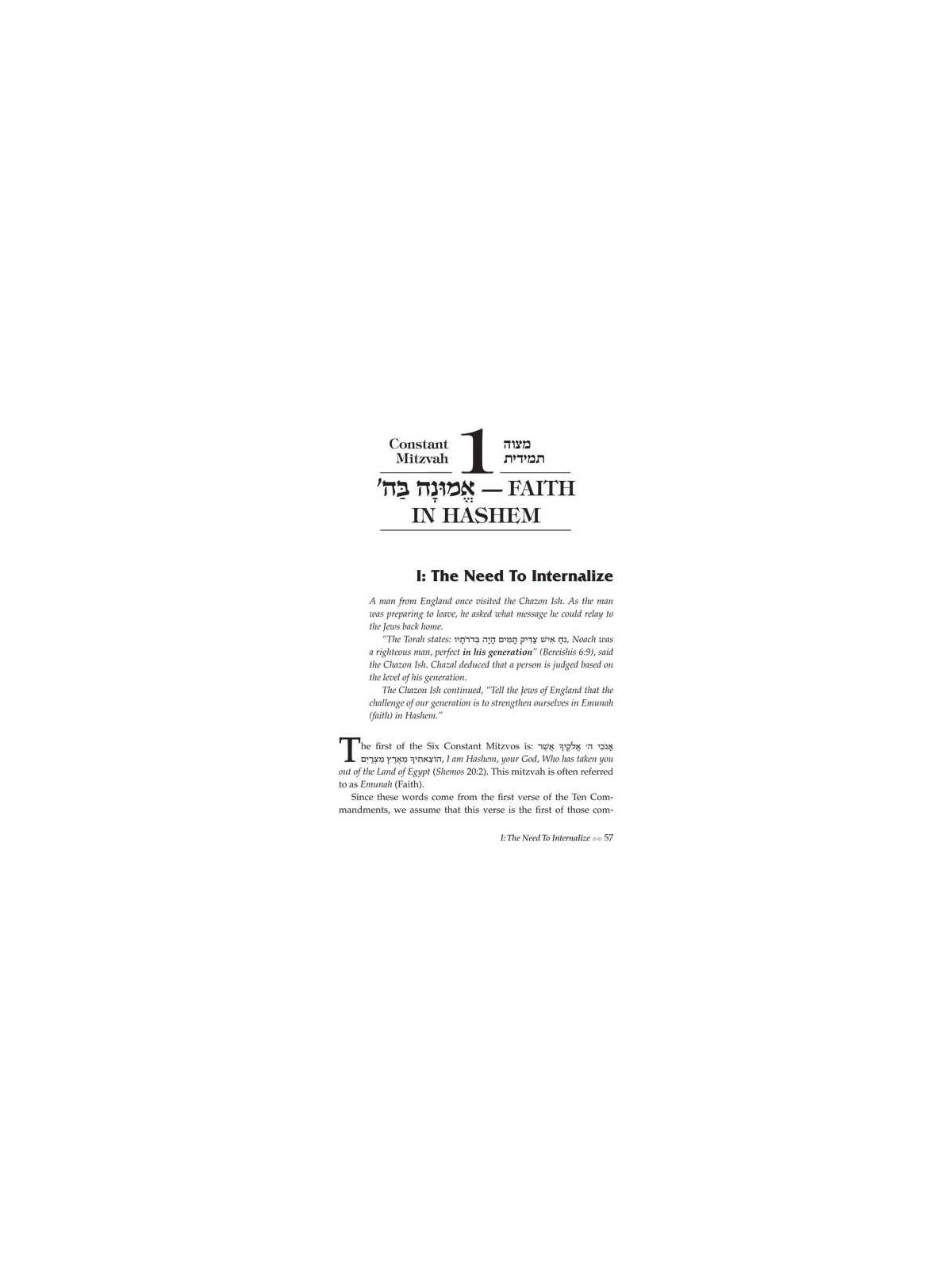 The Six Constant Mitzvos Pocket Size - Hardcover | Books | Judaica