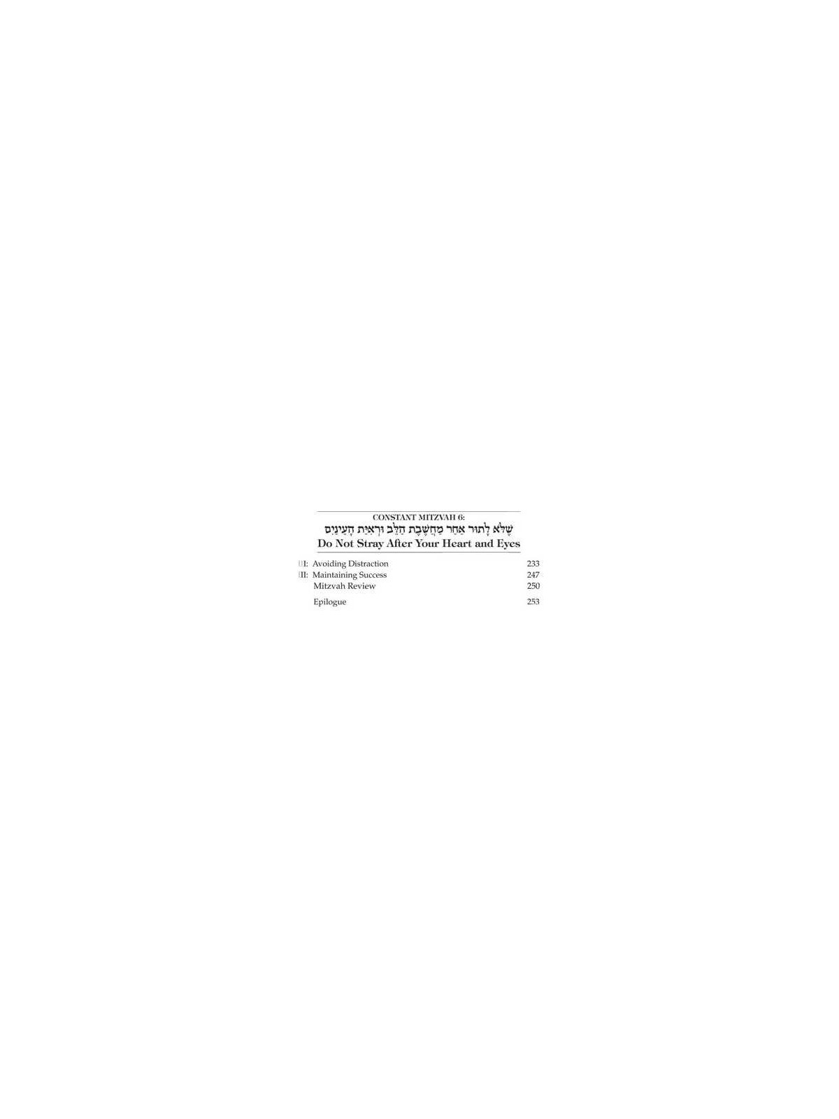 The Six Constant Mitzvos Pocket Size - Hardcover | Books | Judaica