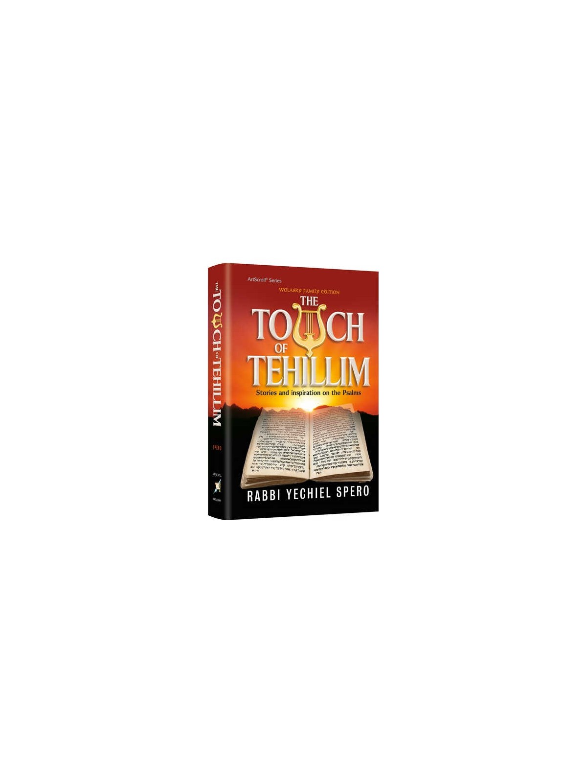 The Touch of Tehillim - Standard Size | Books | Judaica
