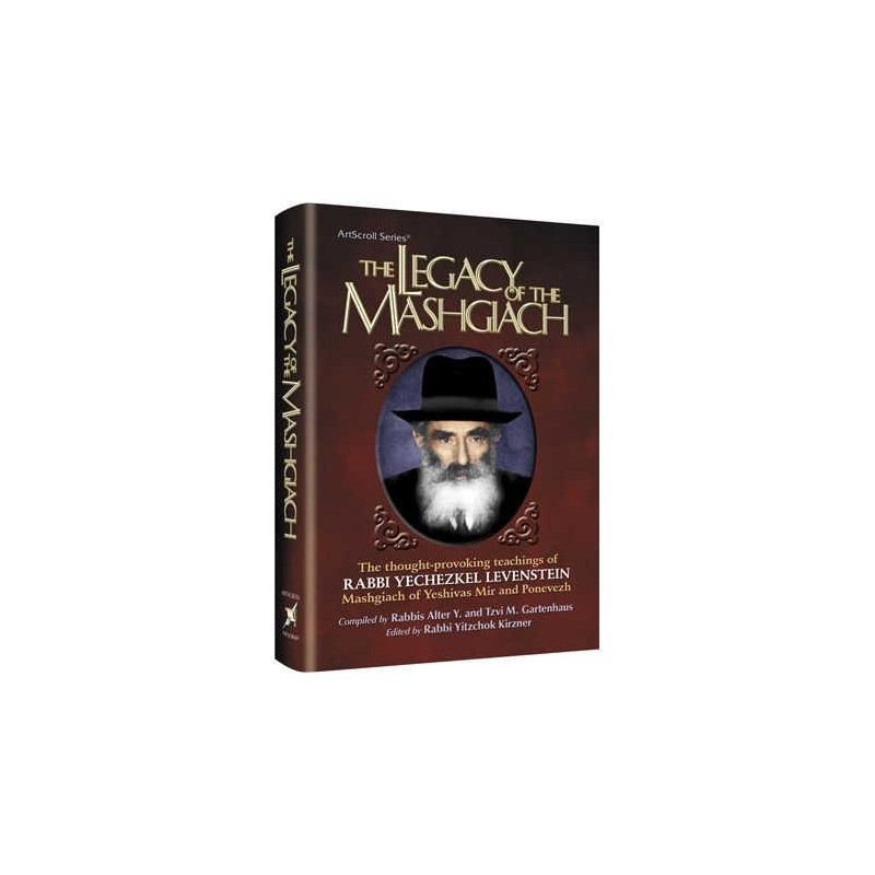 The Legacy of the Mashgiach - Hardcover | Books | Judaica