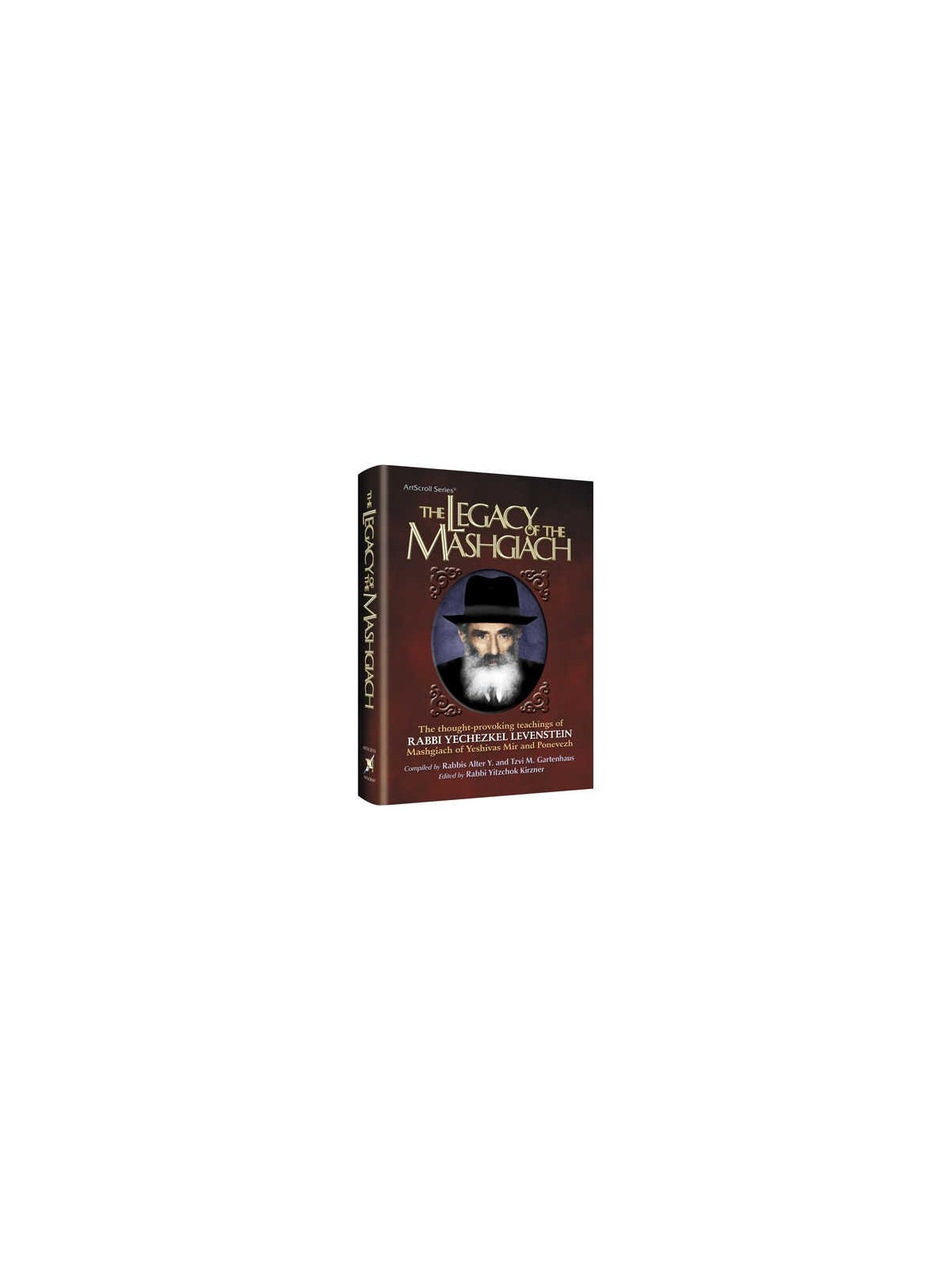 The Legacy of the Mashgiach - Hardcover | Books | Judaica