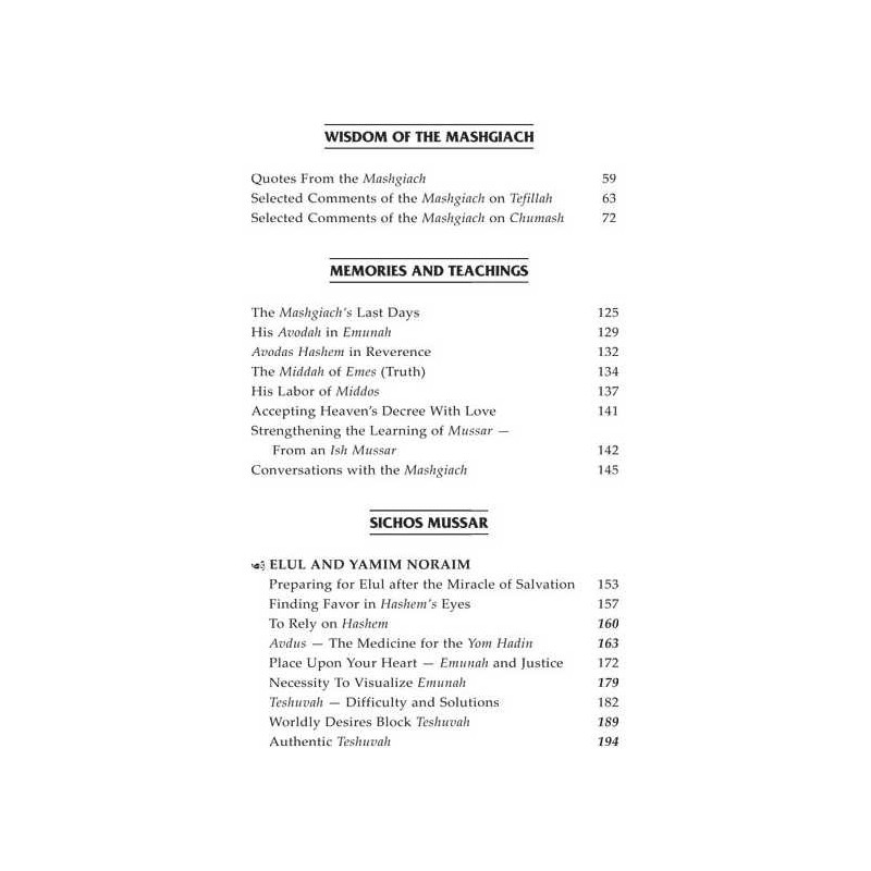 The Legacy of the Mashgiach - Hardcover | Books | Judaica