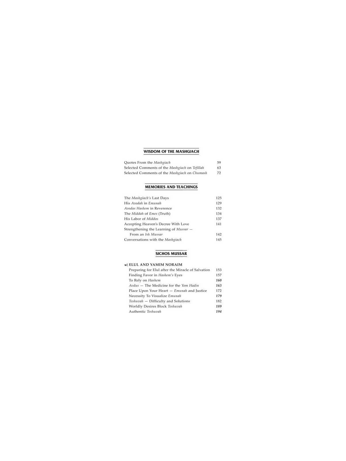 The Legacy of the Mashgiach - Hardcover | Books | Judaica