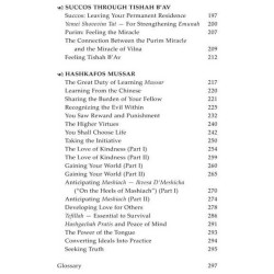 The Legacy of the Mashgiach - Hardcover | Books | Judaica