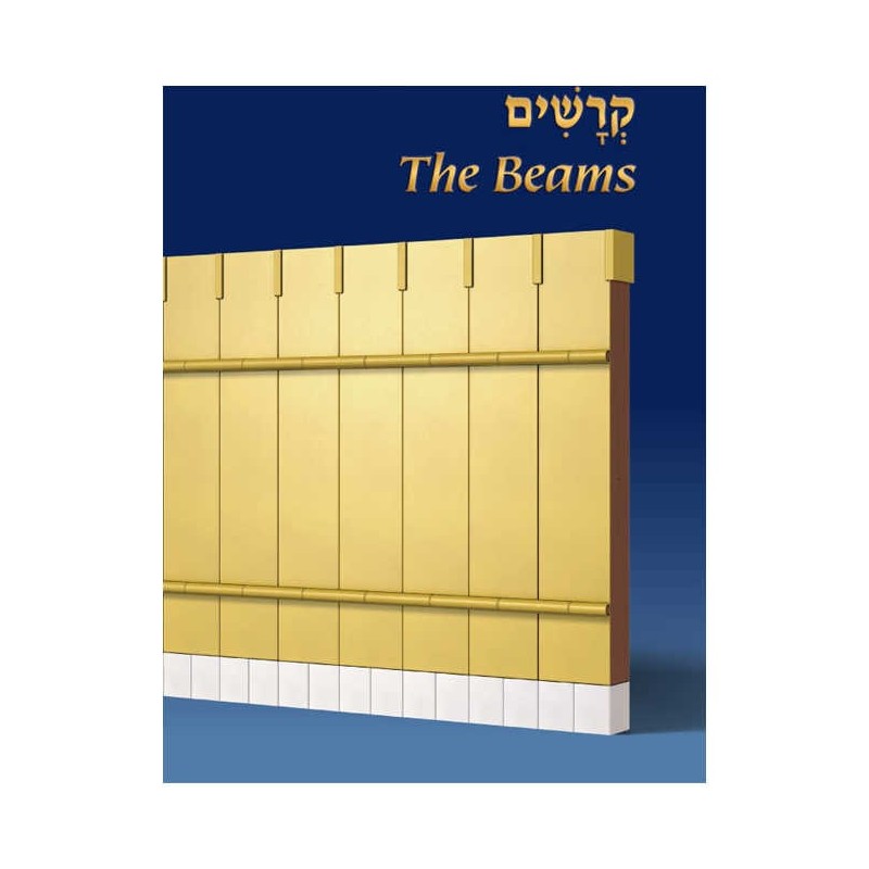 The Mishkan - The Tabernacle Compact Size - Hardco | Books | Judaica