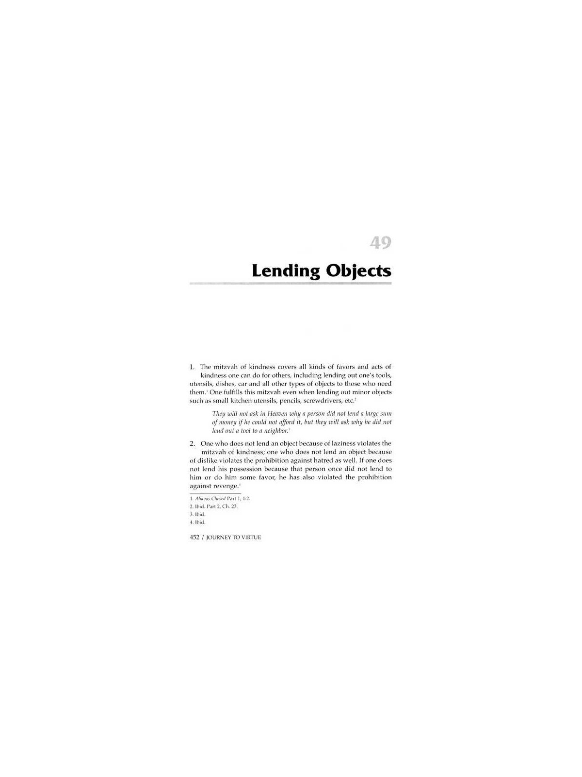The Laws of Interpersonal Relationships - Hardcove | Books | Judaica