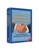 The Laws of Interpersonal Relationships - Hardcove | Books | Judaica