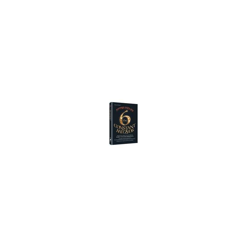 The Six Constant Mitzvos Pocket Size - Paperback | Books | Judaica