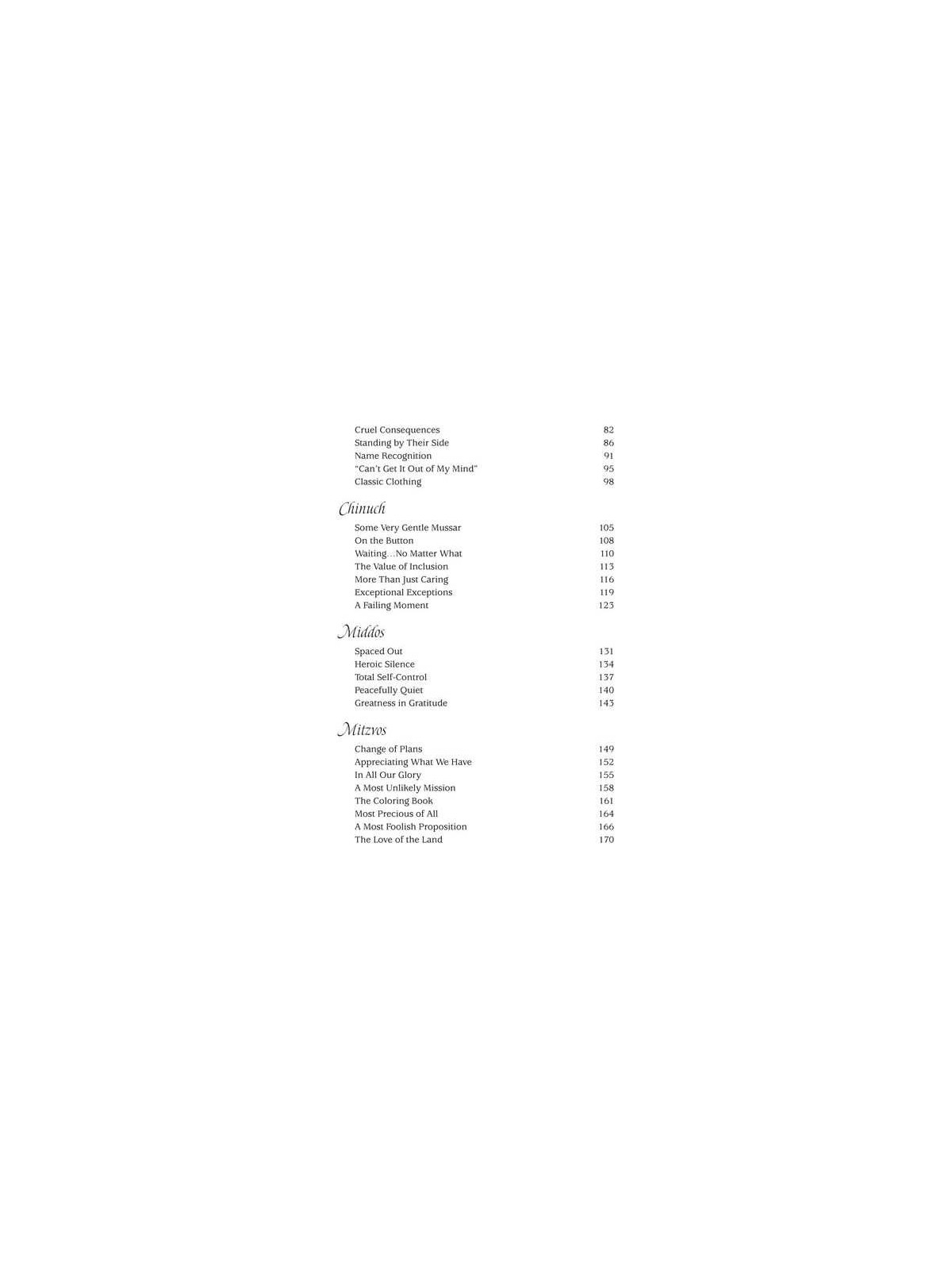 Touched by Their Spirit - Hardcover | Books | Judaica