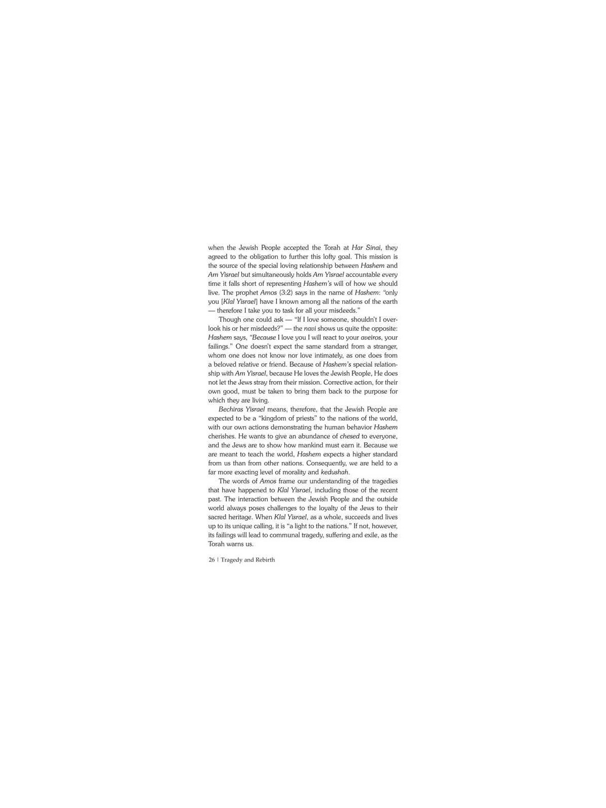Tragedy and Rebirth - Hardcover | Books | Judaica