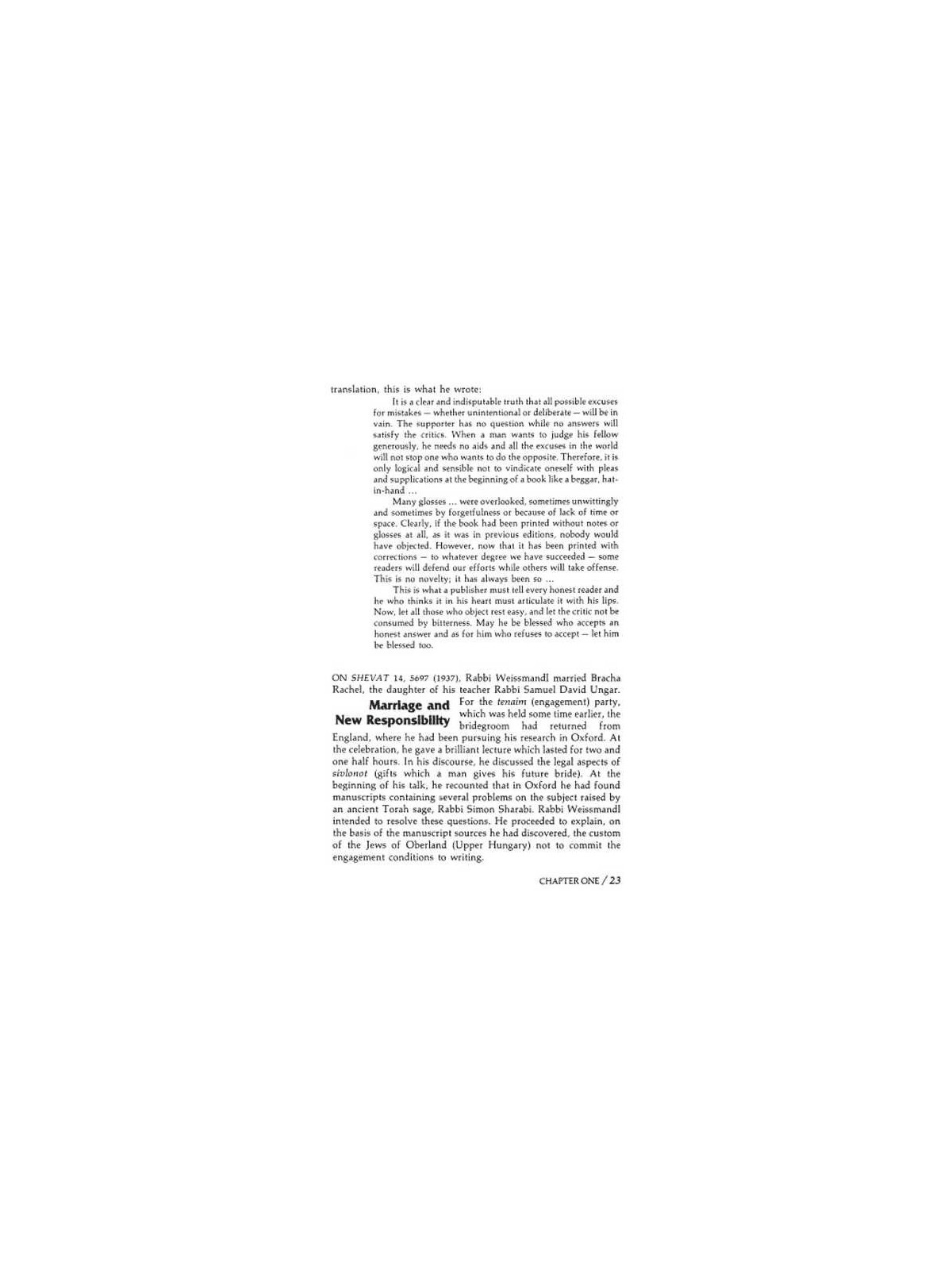 The Unheeded Cry - Hardcover | Books | Judaica