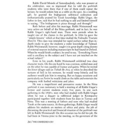 The Unheeded Cry - Hardcover | Books | Judaica