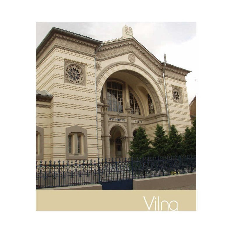 Traveling With The Maggid - Hardcover | Books | Judaica