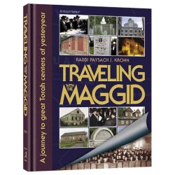 Traveling With The Maggid - Hardcover | Books | Judaica