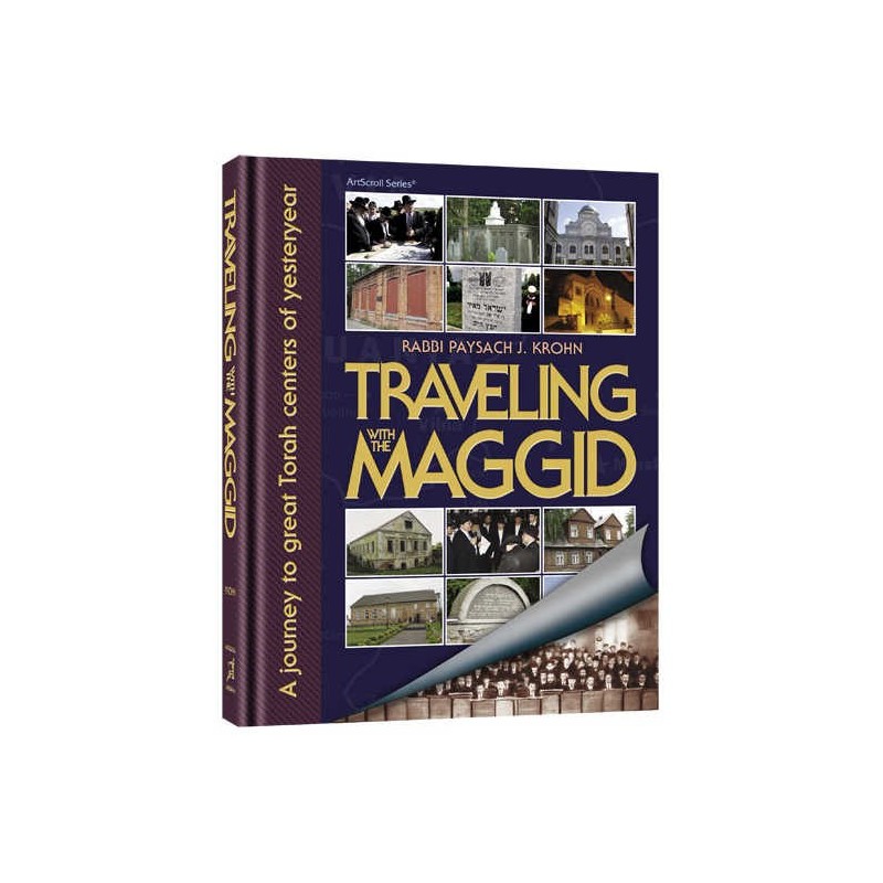 Traveling With The Maggid - Hardcover | Books | Judaica