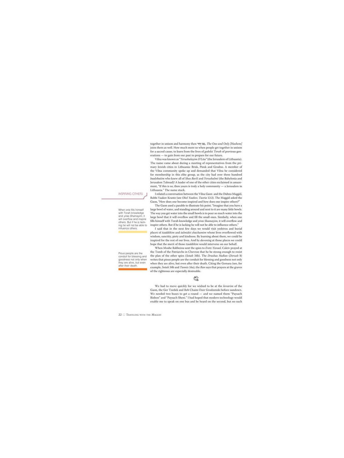 Traveling With The Maggid - Hardcover | Books | Judaica