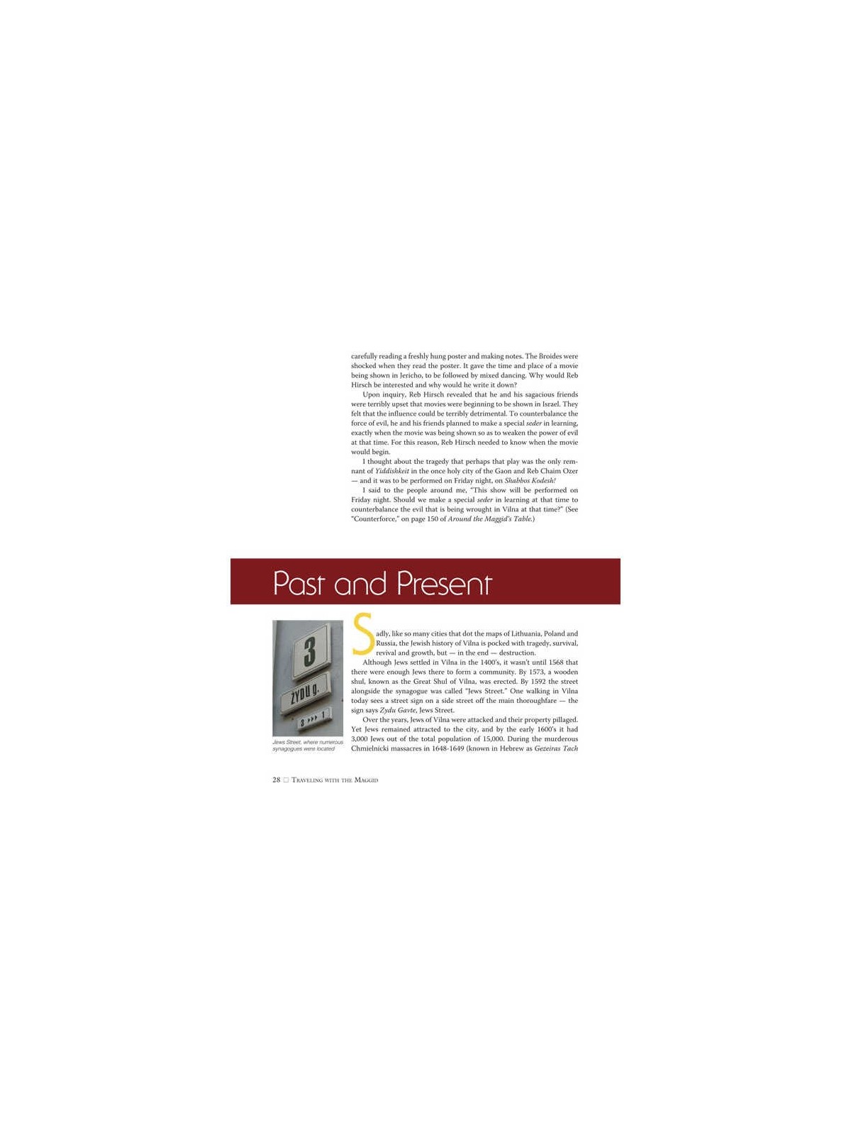 Traveling With The Maggid - Hardcover | Books | Judaica