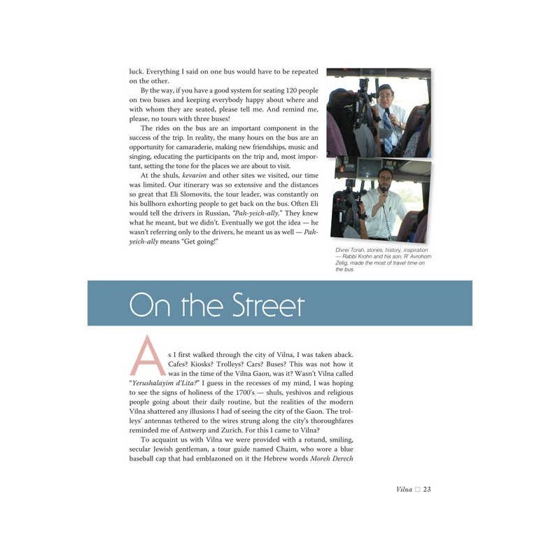 Traveling With The Maggid - Hardcover | Books | Judaica