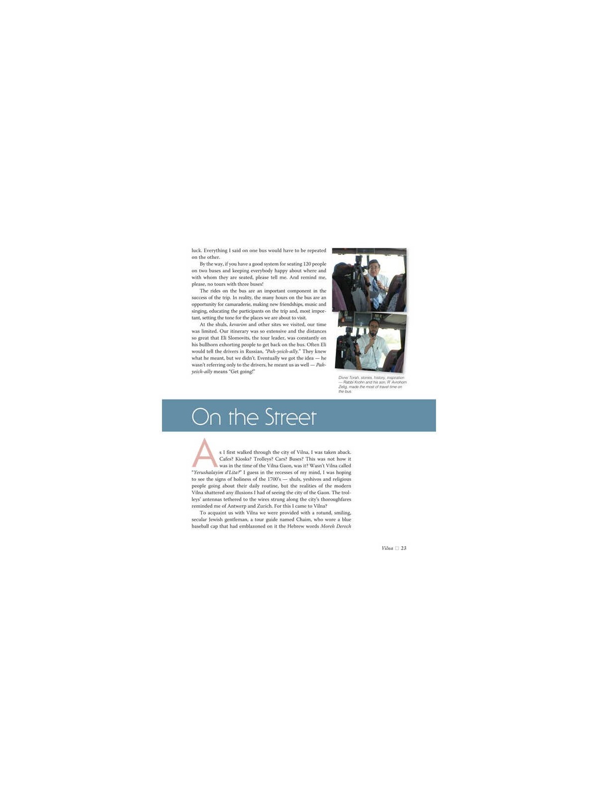 Traveling With The Maggid - Hardcover | Books | Judaica