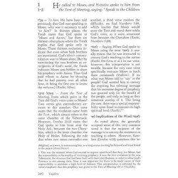 Vayikra - Vayikra/Leviticus Complete in 1 Volume - | Books | Judaica