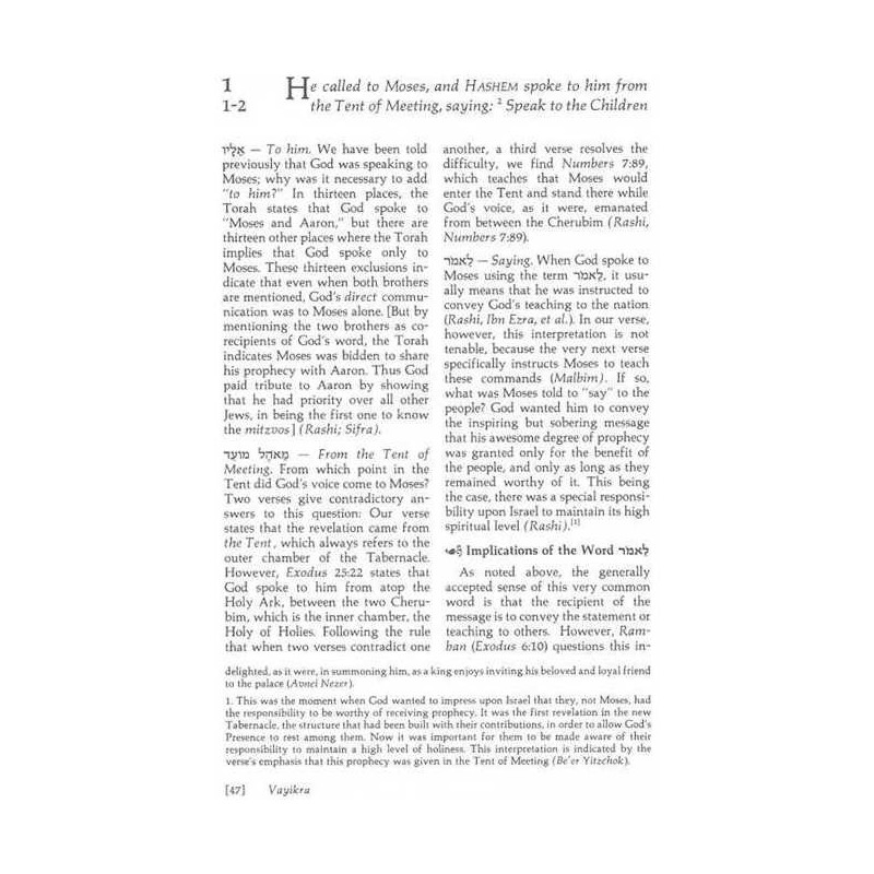 Vayikra - Vayikra/Leviticus Complete in 1 Volume - | Books | Judaica