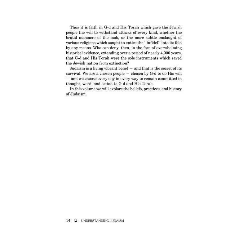 Understanding Judaism - Hardcover | Books | Judaica