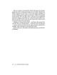 Understanding Judaism - Hardcover | Books | Judaica