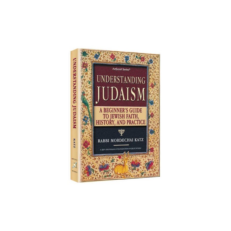 Understanding Judaism - Hardcover | Books | Judaica