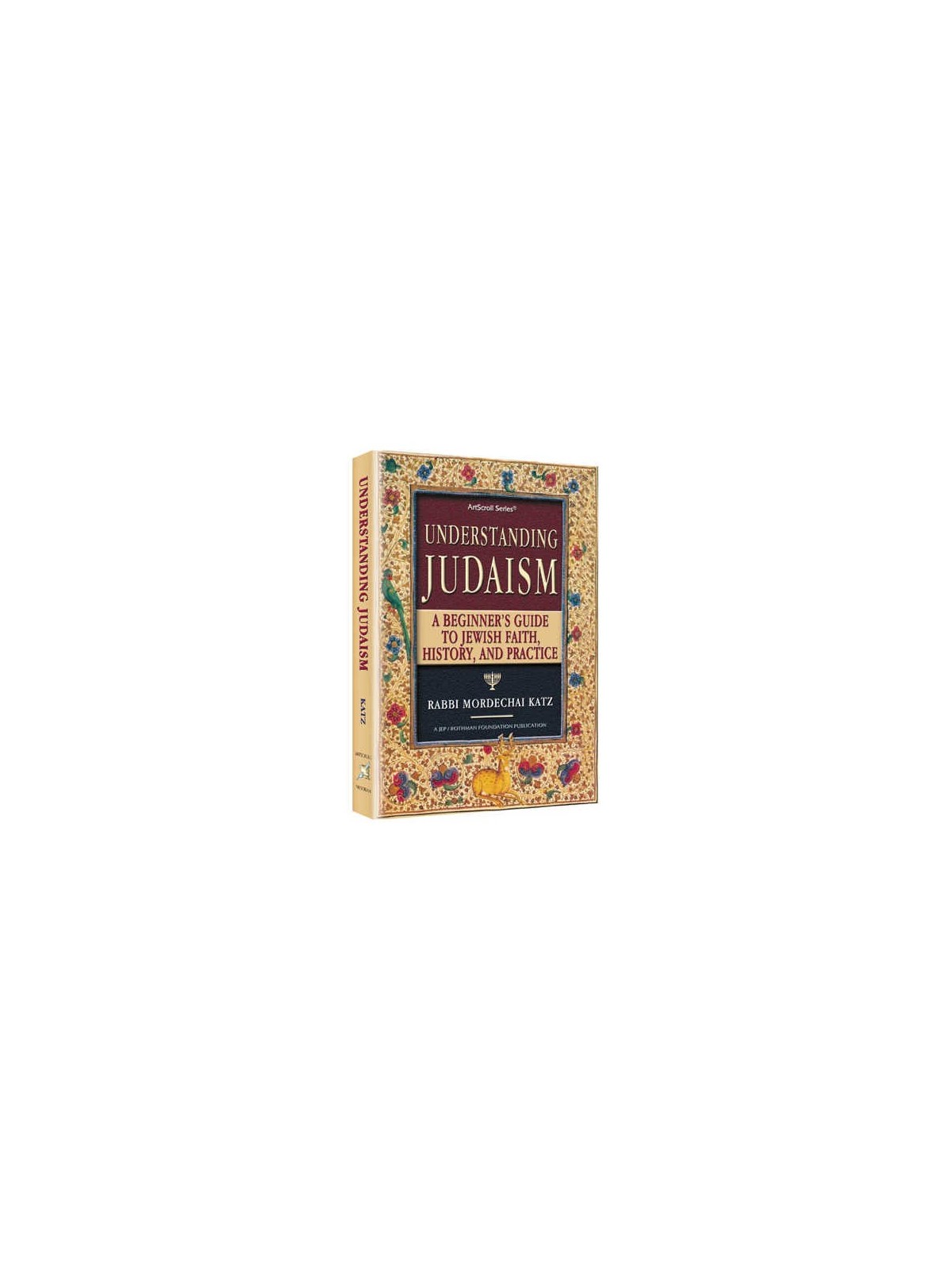 Understanding Judaism - Hardcover | Books | Judaica