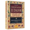 Understanding Judaism - Hardcover | Books | Judaica