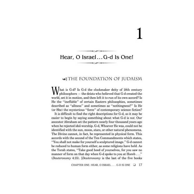 Understanding Judaism - Hardcover | Books | Judaica