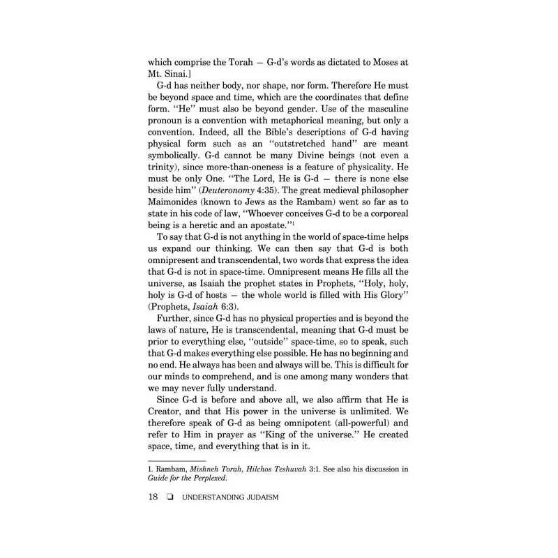 Understanding Judaism - Hardcover | Books | Judaica