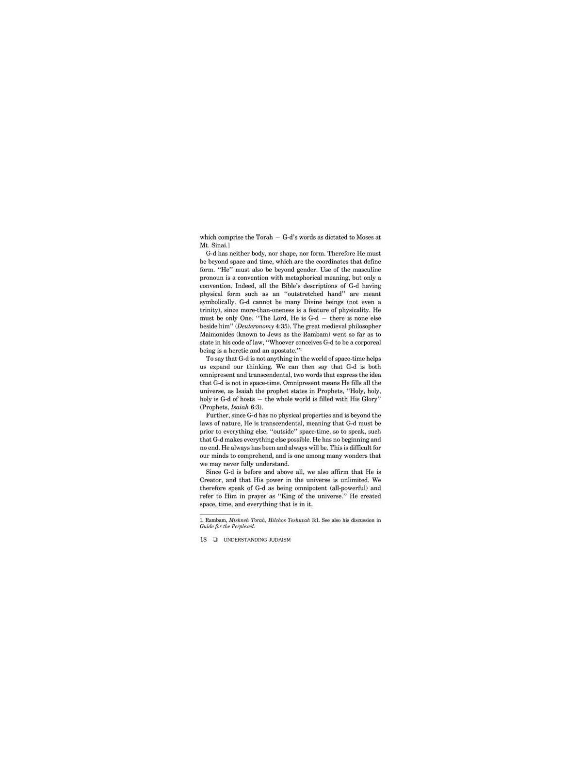 Understanding Judaism - Hardcover | Books | Judaica