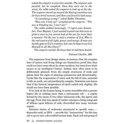 Understanding Judaism - Hardcover | Books | Judaica