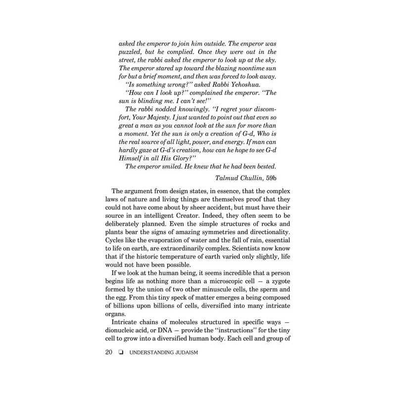 Understanding Judaism - Hardcover | Books | Judaica