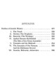 Understanding Judaism - Hardcover | Books | Judaica