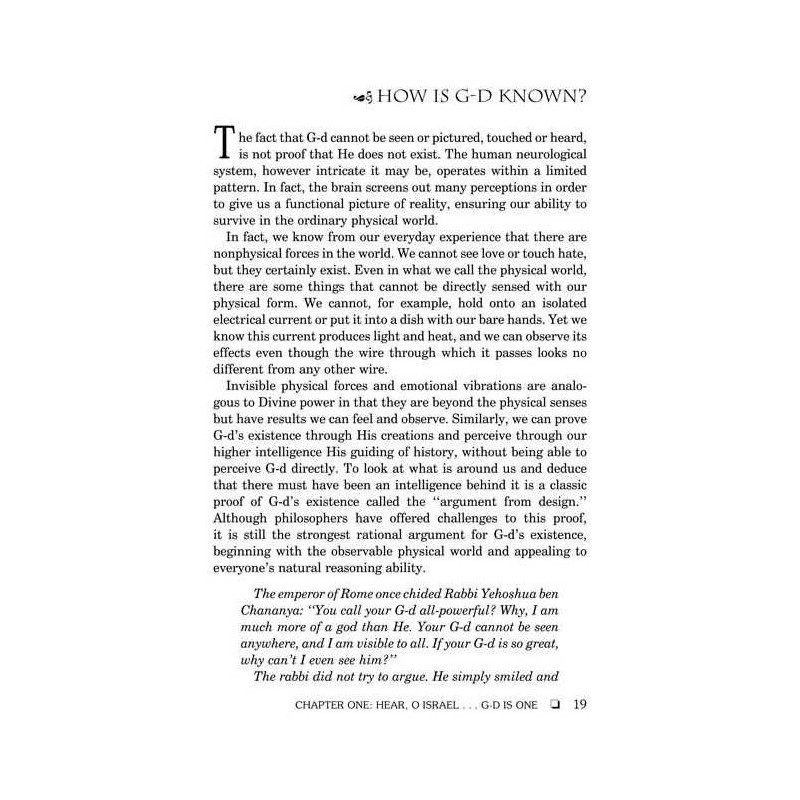 Understanding Judaism - Hardcover | Books | Judaica