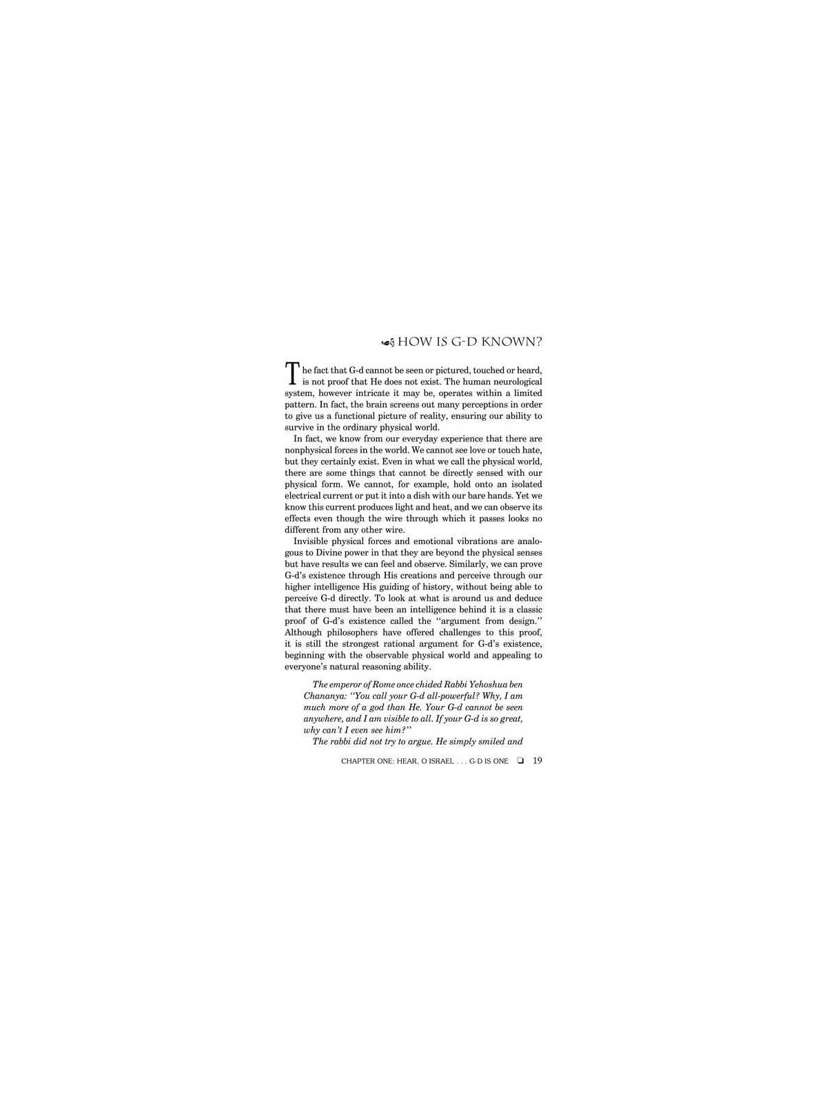 Understanding Judaism - Hardcover | Books | Judaica