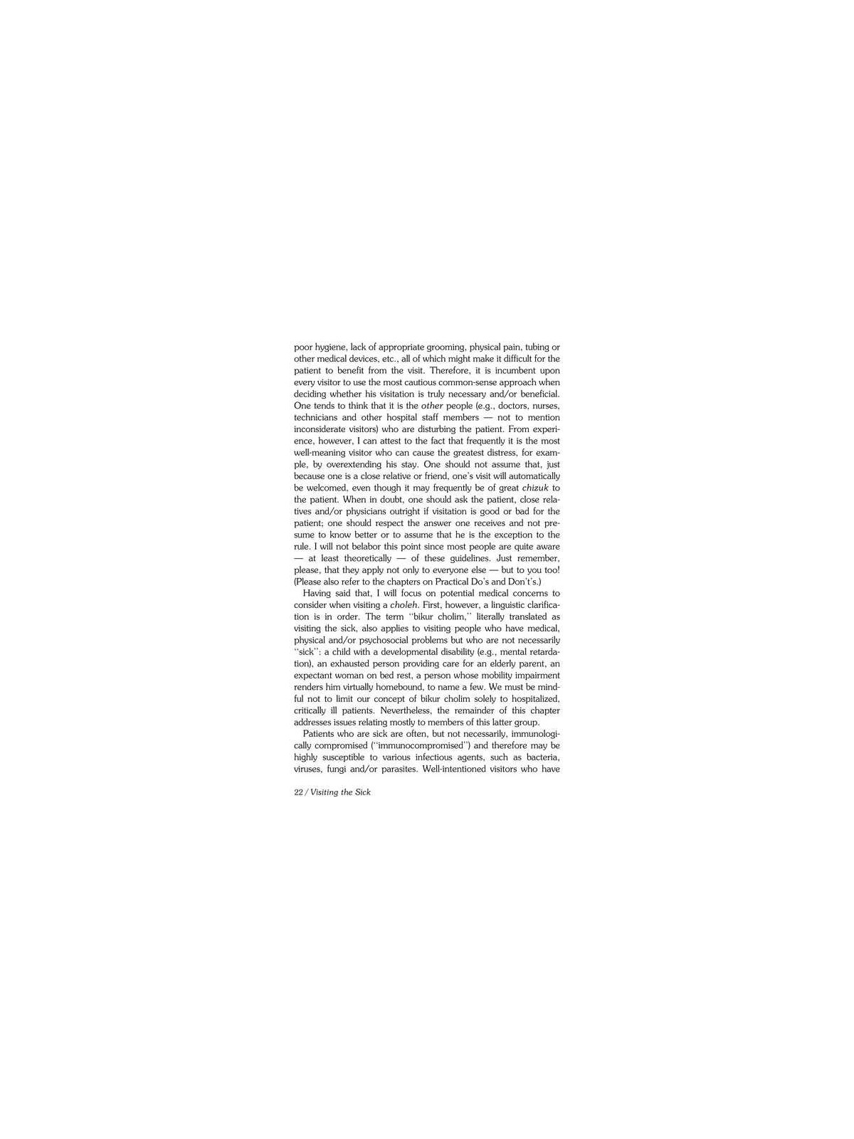 Visiting the Sick - Hardcover | Books | Judaica
