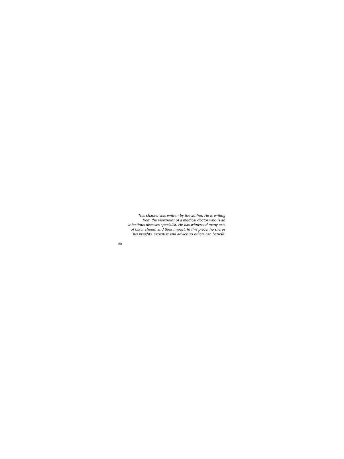 Visiting the Sick - Hardcover | Books | Judaica