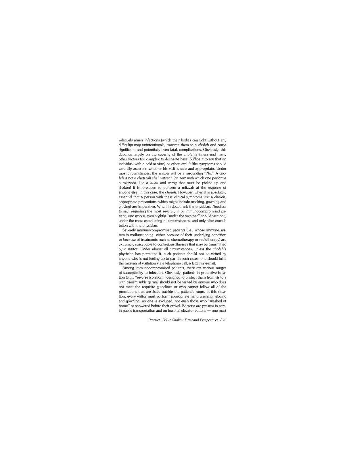 Visiting the Sick - Hardcover | Books | Judaica