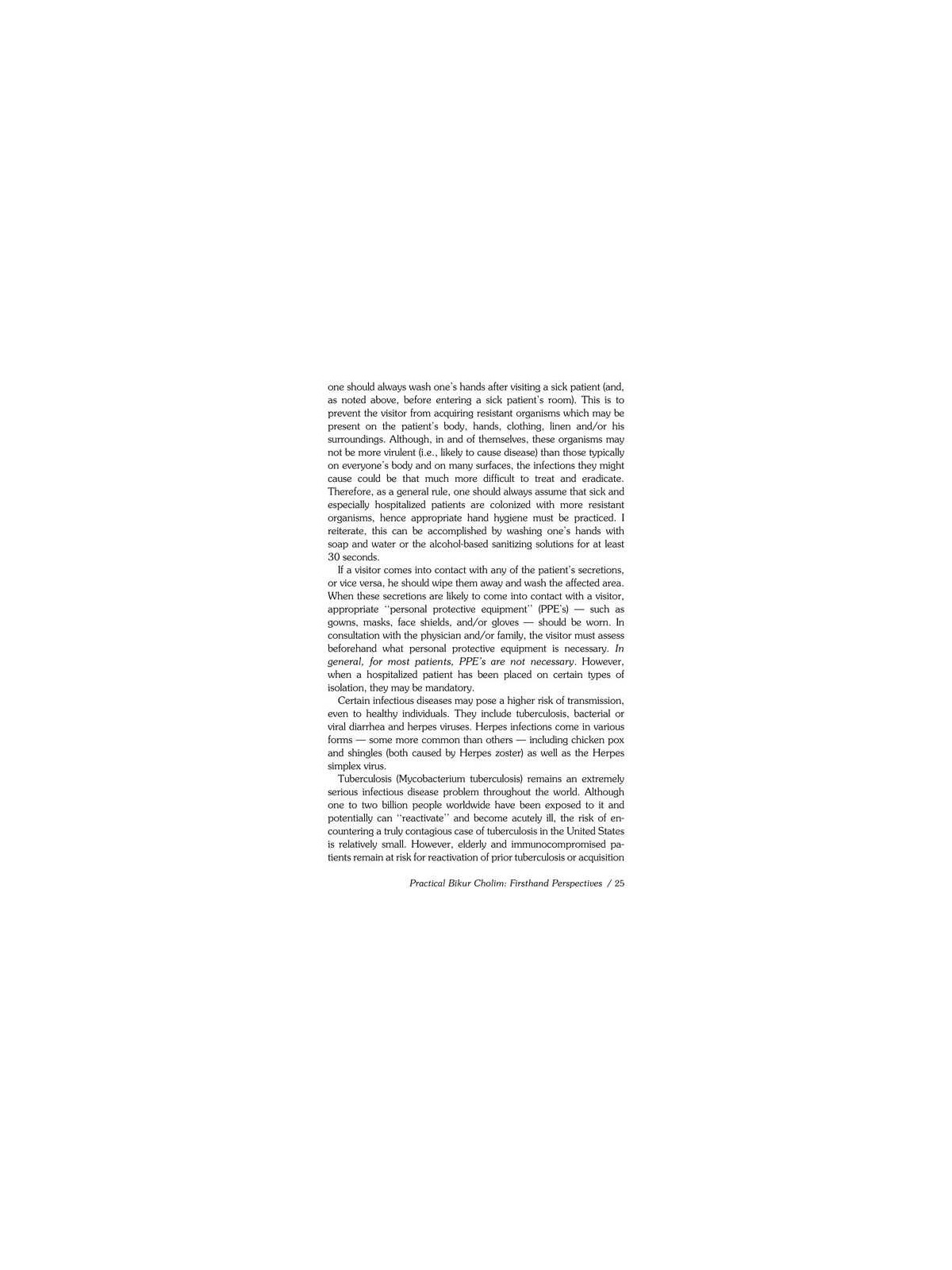 Visiting the Sick - Hardcover | Books | Judaica
