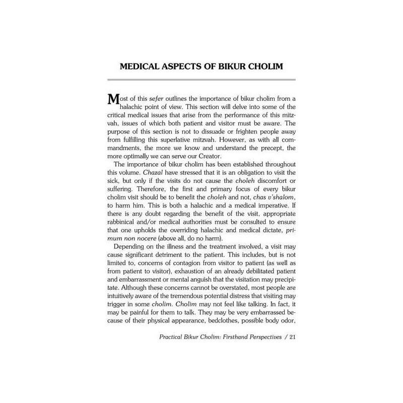 Visiting the Sick - Hardcover | Books | Judaica