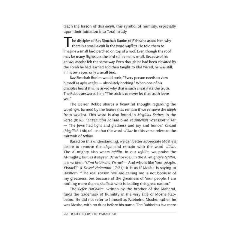 Touched by the Parashah Vayikra/Bamidbar/Devarim | Books | Judaica