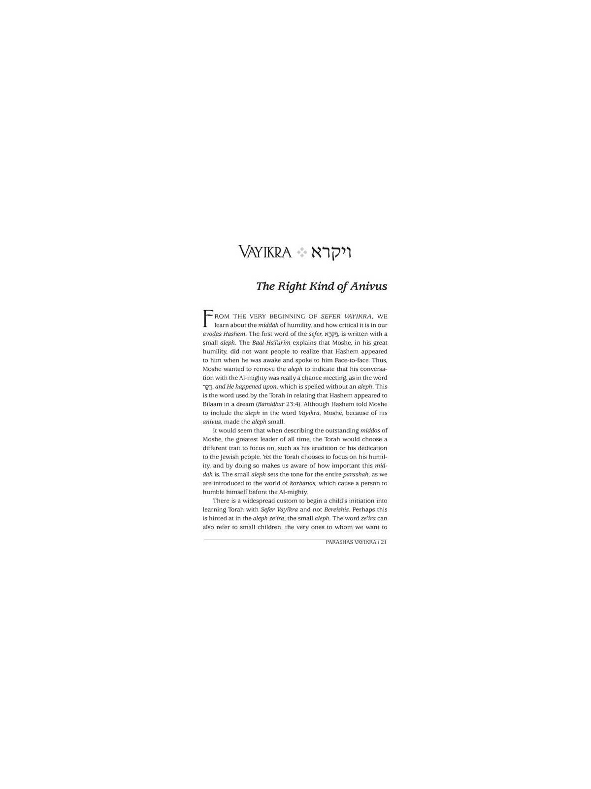 Touched by the Parashah Vayikra/Bamidbar/Devarim | Books | Judaica